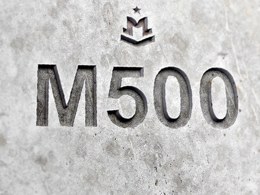 Марка бетона М500 Марка бетона М500