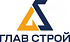 ООО «ГлавСтрой»